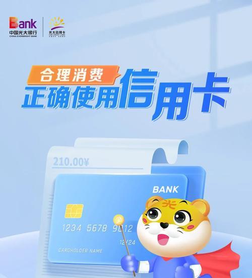 问道子乾坤锁怎么绑定？绑定流程和注意事项？