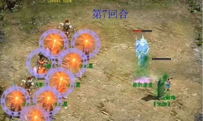 大话西游怀旧版中冰混双抗如何打造？打造过程中有哪些技巧？