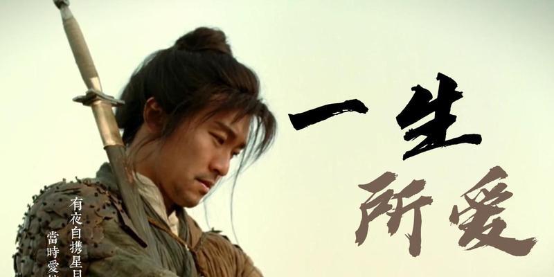 如何在大话西游中扮演周星驰角色？大话西游中模仿周星驰的技巧有哪些？
