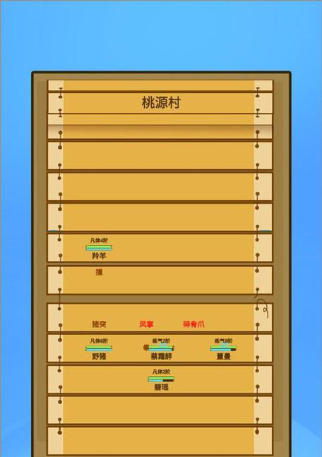 问道双线探索世界如何开启？开启后有哪些新内容？