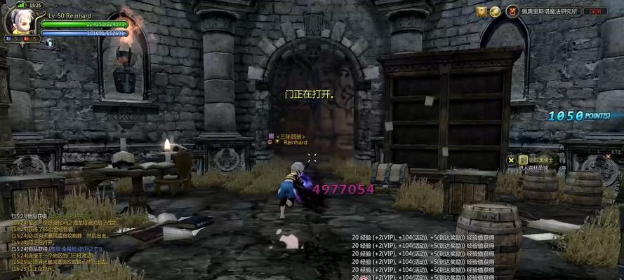 龙之谷魔法研究所魔方获取方法是什么？魔方用途有哪些？