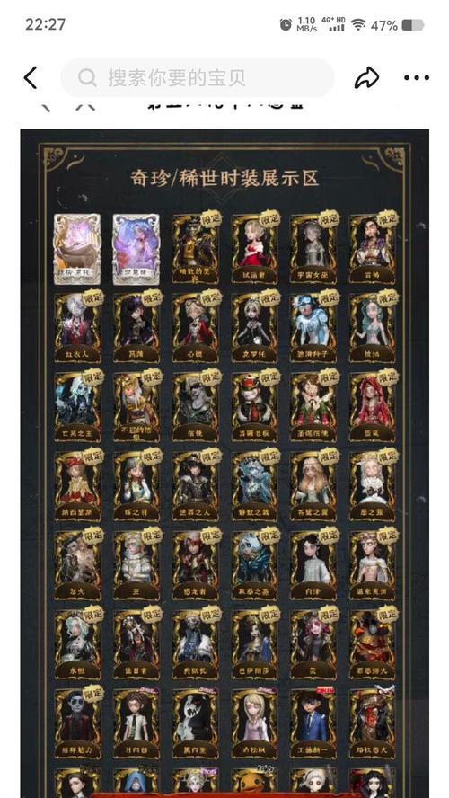 大话西游手游中如何删除街坊？删除街坊的条件是什么？