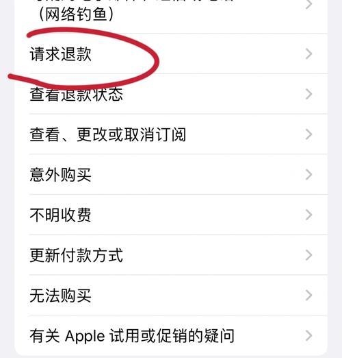 绝地求生绿色鲨鱼裤怎么获得？如何在游戏内获取这件稀有物品？