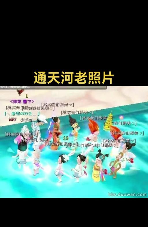寻仙特效不显示的解决方法是什么？