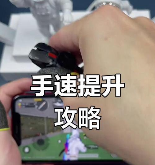 绝地求生中如何练习开车射击？开车射击技巧有哪些？