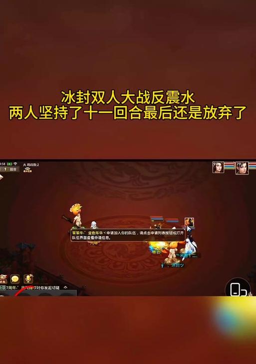 阳神化身技能如何升级？问道中阳神化身升级步骤是什么？