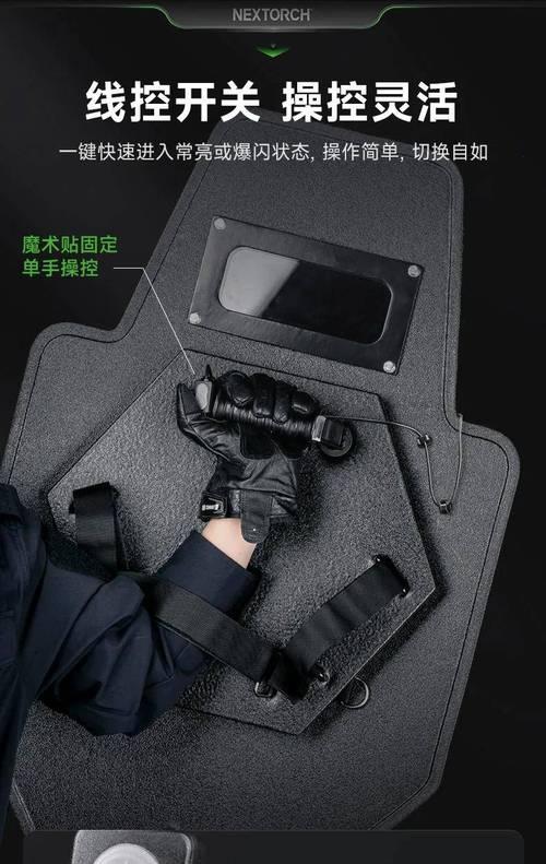 绝地求生防爆盾的道具怎么用？使用方法和效果是什么？