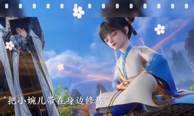 大话西游手游小婉角色怎么玩？玩法技巧是什么？