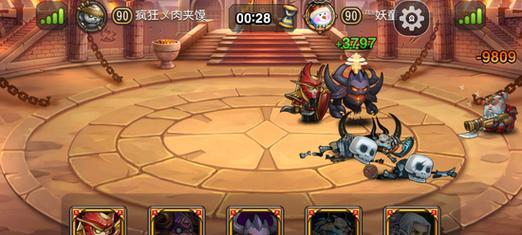 《刀塔传奇》最新版影魔属性对比分析（影魔属性优劣势详解）