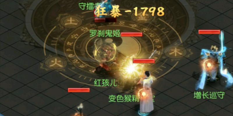 大话西游归来断线后如何重连？重连失败的解决办法？