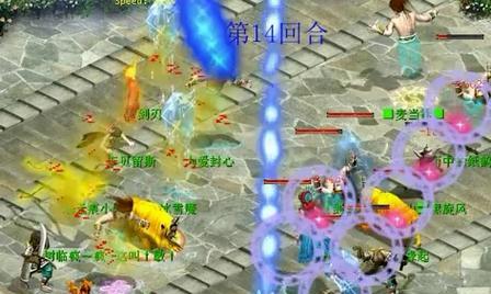 大话西游2天机星击杀方法是什么？