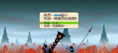 《啪嗒砰3》游戏菲娜隐藏剧情任务攻略（揭秘菲娜的秘密）