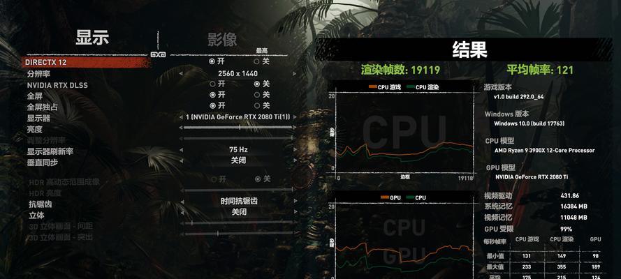 《勿忘我》游戏操作指南（不容错过的游戏攻略大全）