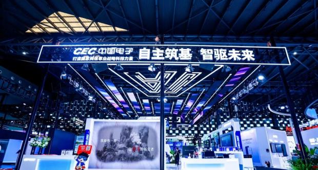 飞腾「云边端」一体化智算方案闪耀 WAIC2025