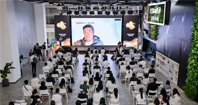GTN 回顾｜从理论到生态，共话大企业开放式创新新范式