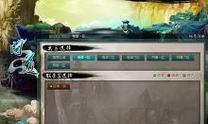 问道安装包异常该如何解决？