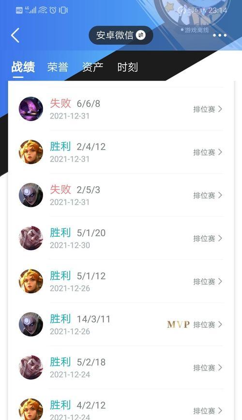 LOL手游的跳段机制详解（从游戏操作到赛场胜利）
