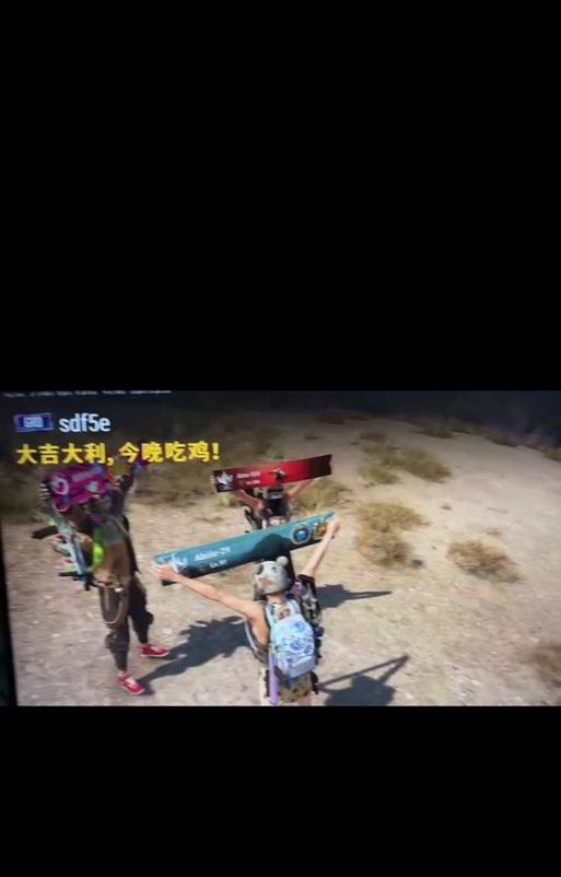 绝地求生中如何获得公会贡献值？有哪些途径？