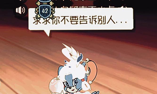 《原力守护者玛丽》技能玩法详解（掌握技能）