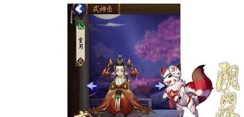 以阴阳师复活流R式神童男觉醒技能详解（探究复活流R式神童男觉醒技能）