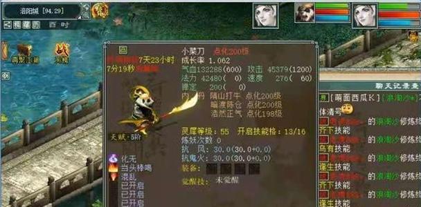 大话西游中屈神的刷取技巧有哪些？