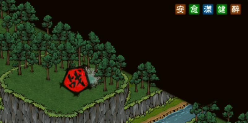 《烟雨江湖》决战风雪谷攻略（玩转决战风雪谷）