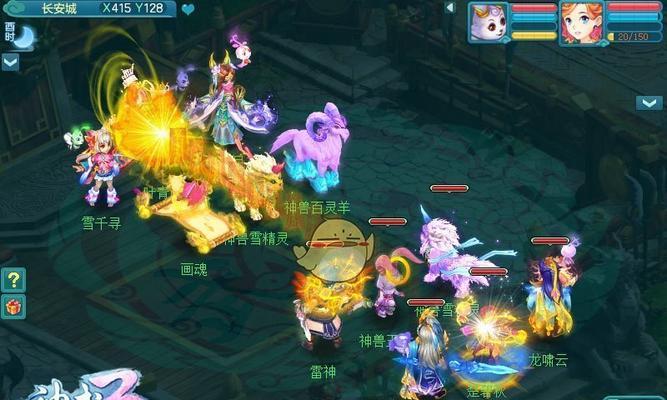 《神武》游戏伙伴搭配攻略（探究最佳搭配）