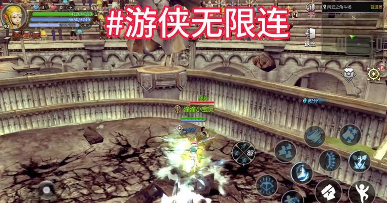 龙之谷93级后有哪些新的玩法？如何继续提升角色能力？