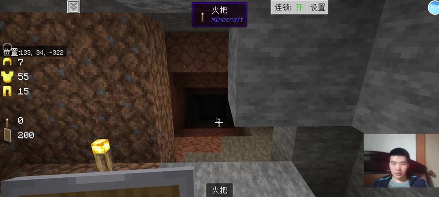 《我的世界》游戏新手生存糗事大盘点：探索、建造、挖掘