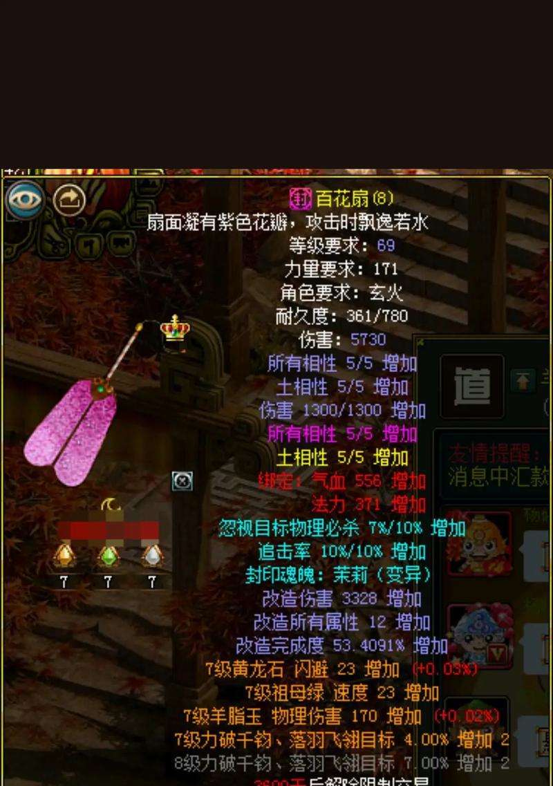 问道进化需要什么条件？进化过程是怎样的？
