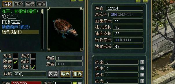 问道进化需要什么条件？进化过程是怎样的？