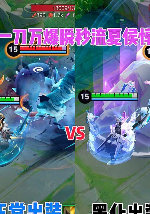 《王者荣耀》夏侯惇封神前传迷雾模式攻略（打造最强夏侯惇）