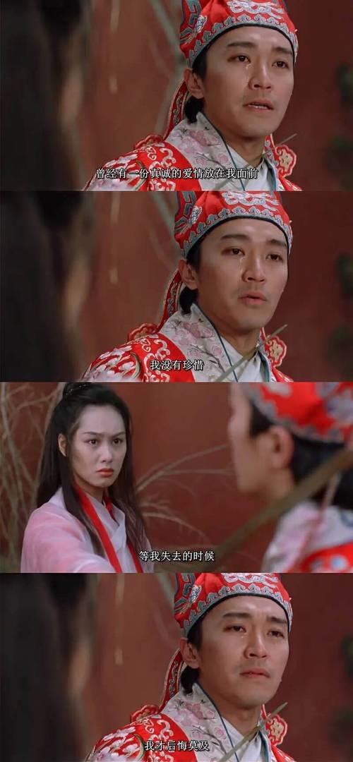 大话西游中丢香蕉的正确方法是什么？丢香蕉的技巧有哪些？