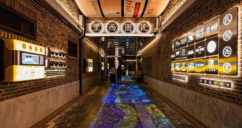 光影绘就文旅新篇章:理光投影机赋能区域经济价值