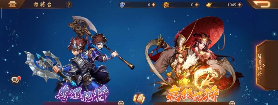 以游戏为主，少年三国志2哪个国家阵容最强大？