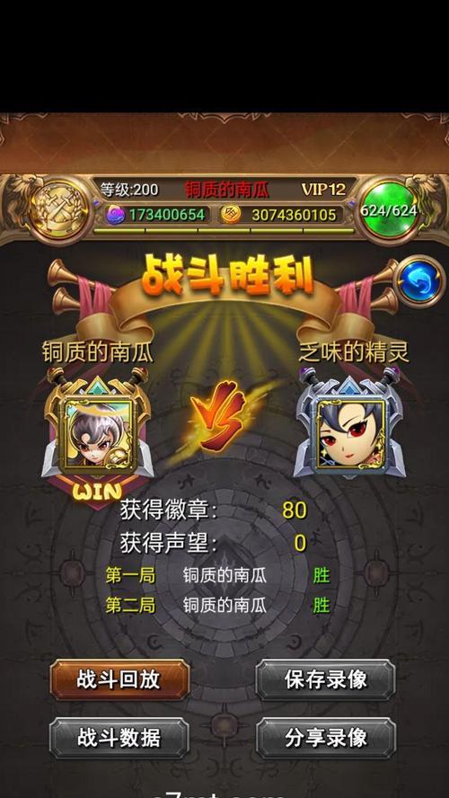 《以我叫MT4手游紫，轻松无限获取游戏资源》