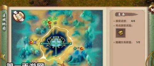 寻仙登录失败的原因及解决办法？