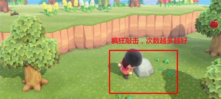 如何在动物森友会中开设矿场（以啦动物森友会为例）