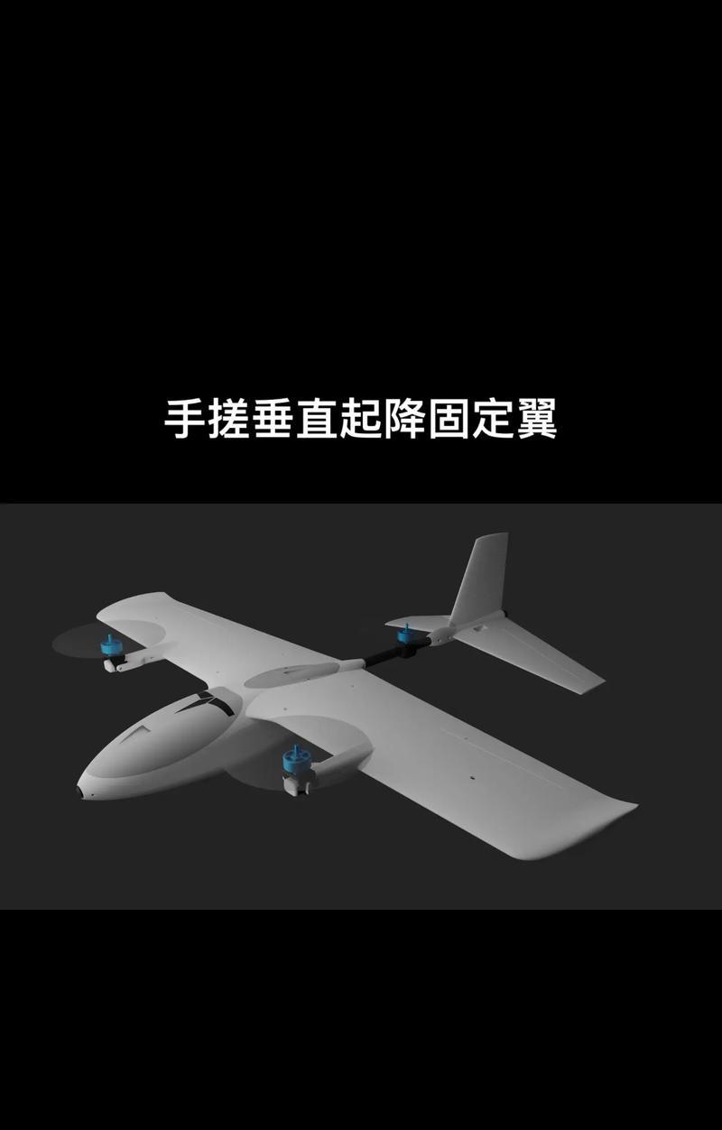 绝地求生中无人机损坏了怎么修理？修理无人机需要什么材料？