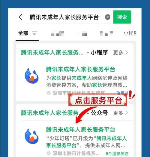 寻仙器ncv的使用方法是什么？如何正确操作以发挥最大效果？