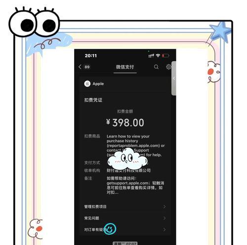 寻仙器ncv的使用方法是什么？如何正确操作以发挥最大效果？