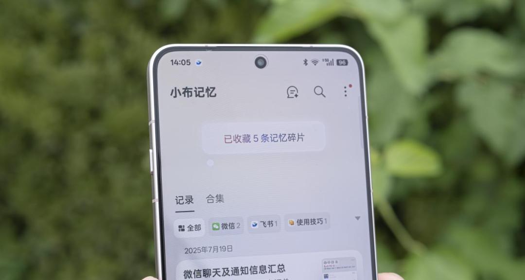 AI Agent 第一波浪潮过后，OPPO 是怎么闷声做出第一个爆款的？