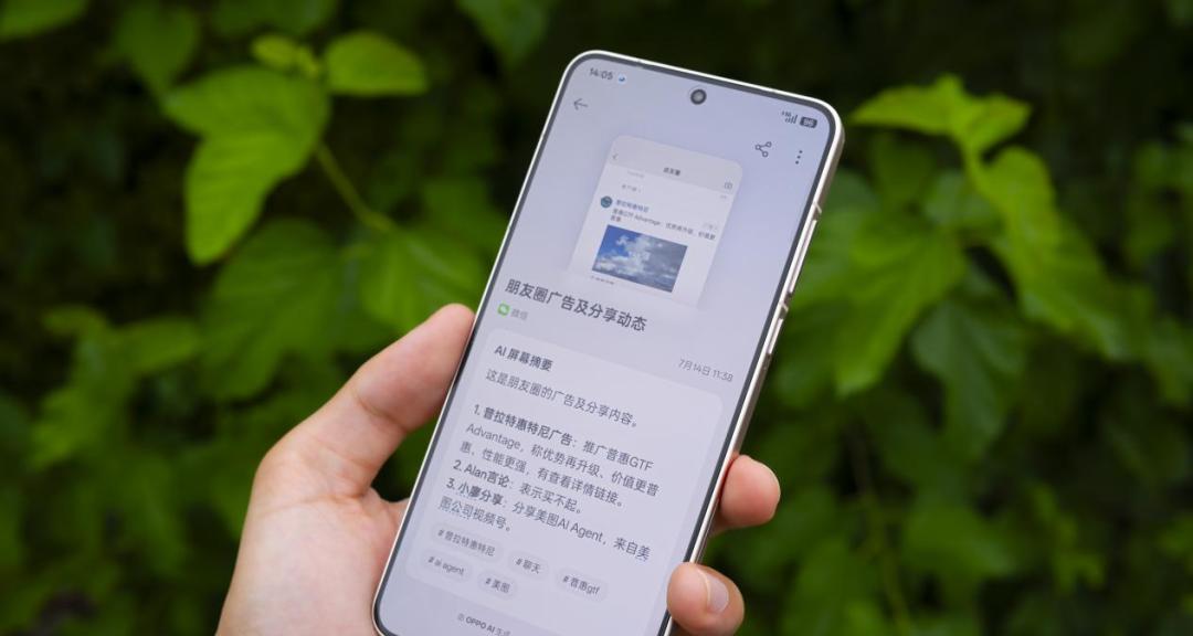 AI Agent 第一波浪潮过后，OPPO 是怎么闷声做出第一个爆款的？