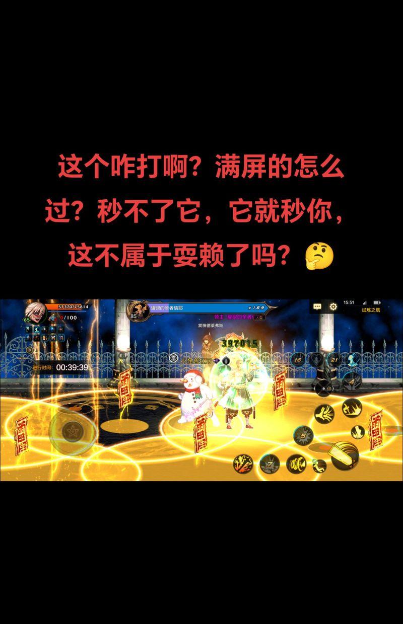 不只是地下城，这些技巧也许可以让你打败所有怪物（地下城打不过怪怎么办）