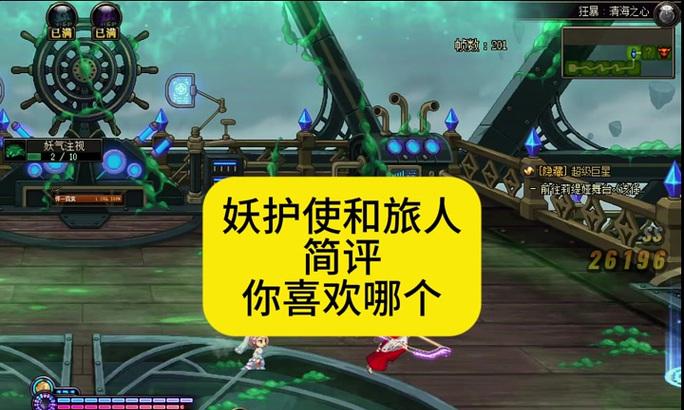 不只是地下城，这些技巧也许可以让你打败所有怪物（地下城打不过怪怎么办）