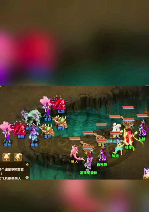 问道精灵辅助器刷道方法是什么？如何有效利用辅助器提高效率？