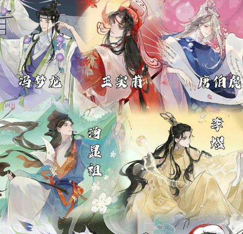 以忘川风华录最强阵容搭配探究（游戏中如何打造最强阵容）