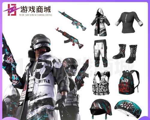 绝地求生魔力甜心礼包领取方法是什么？