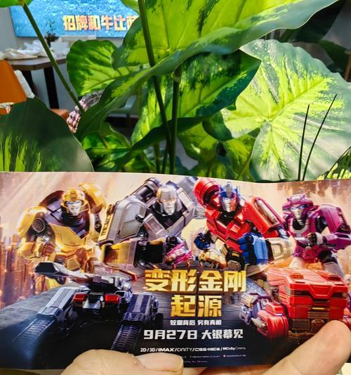 变形卡获取途径有哪些？如何快速得到变形卡？