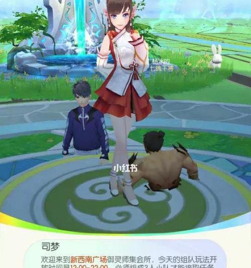 如何选择一起来捉妖建筑升级顺序（以所升级顺序为例）